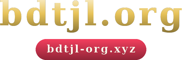 bdtjl.org logo